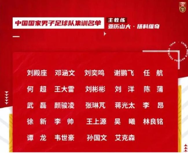 不过显然是第一处争议需要马萨做得更好，尽管他在本场比赛的执法并不糟糕。